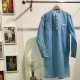 Contemporary Style Blue Linen Long Kurta With Full Sleeves For Men 
